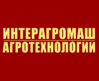 Посещение выставки