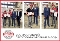 Порядок, который вдохновляет: как на «РПРЗ» выбирали лучшие рабочие места по системе 5С по итогам 1 квартала 2026 года